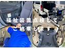 　車椅子仕様　スローパー　福祉車両　福祉装置点検　ナビ　バックカメラ　レーダーブレーキサポート　４ＷＤ（42枚目）