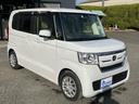 Ｎ－ＢＯＸ Ｇホンダセンシング　車椅子仕様　スローパー　福祉車両　福祉装置点検　ナビ　バックカメラ（5枚目）