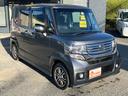Ｎ－ＢＯＸ＋カスタム Ｇ　車椅子仕様　スローパー　福祉車両　福祉装置点検　ナビ　バックカメラ（7枚目）