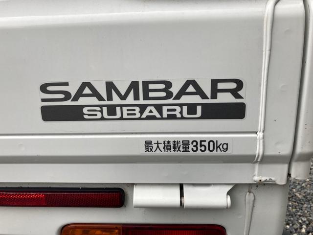 スバル サンバートラック