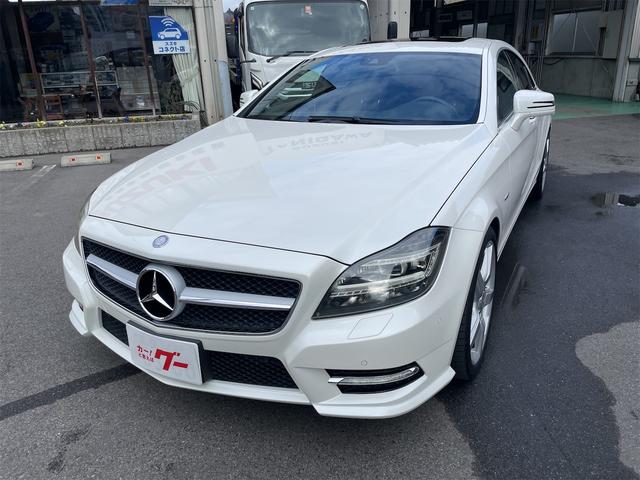ＣＬＳクラス ＣＬＳ３５０ブルーエフィシェンシＡＭＧスポーツパケジ（6枚目）