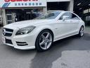 ＣＬＳクラス ＣＬＳ３５０ブルーエフィシェンシＡＭＧスポーツパケジ（5枚目）
