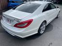ＣＬＳクラス ＣＬＳ３５０ブルーエフィシェンシＡＭＧスポーツパケジ（7枚目）