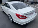 ＣＬＳクラス ＣＬＳ３５０ブルーエフィシェンシＡＭＧスポーツパケジ（8枚目）