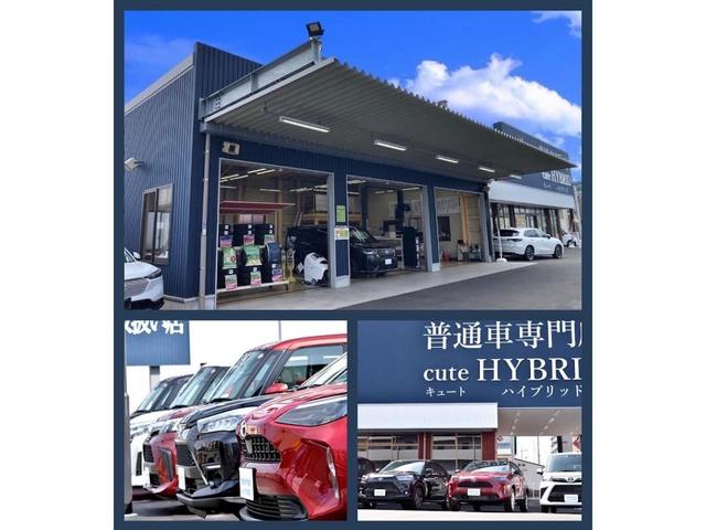 ヤリス １．０Ｇ　登録済み未使用車／トヨタセーフティセンス／安全運転支援機能付き／衝突軽減ブレーキ／オートハイビーム／標識認識機能／車線維持支援システム／レーダークルーズコントロール／低重心＆高剛性ボディ（21枚目）