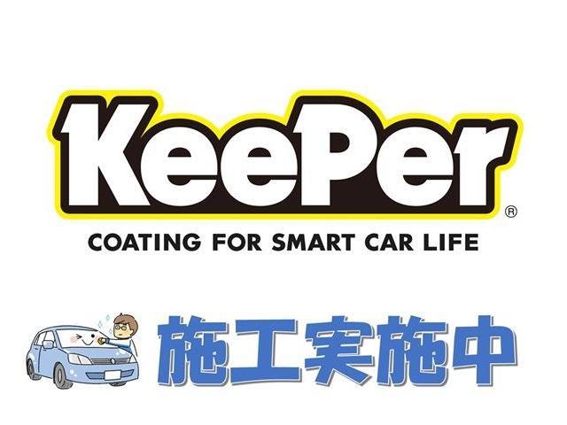 ヤリス １．０Ｇ　登録済み未使用車／トヨタセーフティセンス／安全運転支援機能付き／衝突軽減ブレーキ／オートハイビーム／標識認識機能／車線維持支援システム／レーダークルーズコントロール／低重心＆高剛性ボディ（34枚目）