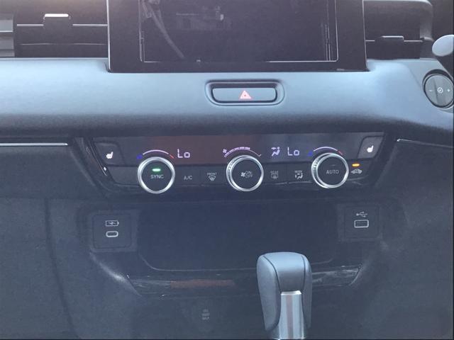 ヴェゼル e:HEV Z バックカメラ クリアランスソナー オートクルーズコントロール レーンアシスト 衝突被害軽減システム オートライト LEDヘッドランプ 電動リアゲート アルミホイール スマートキー 電動格納ミラー(8枚目)