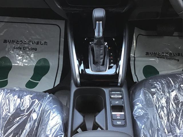 ヴェゼル e:HEV Z バックカメラ クリアランスソナー オートクルーズコントロール レーンアシスト 衝突被害軽減システム オートライト LEDヘッドランプ 電動リアゲート アルミホイール スマートキー 電動格納ミラー(9枚目)