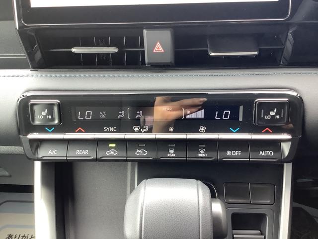 ヴォクシー ハイブリッドS-Z バックカメラ ナビ オートクルーズコントロール レーンアシスト 衝突被害軽減システム 両側電動スライドドア オートマチックハイビーム LEDヘッドランプ スマートキー 電動格納ミラー シートヒーター(10枚目)