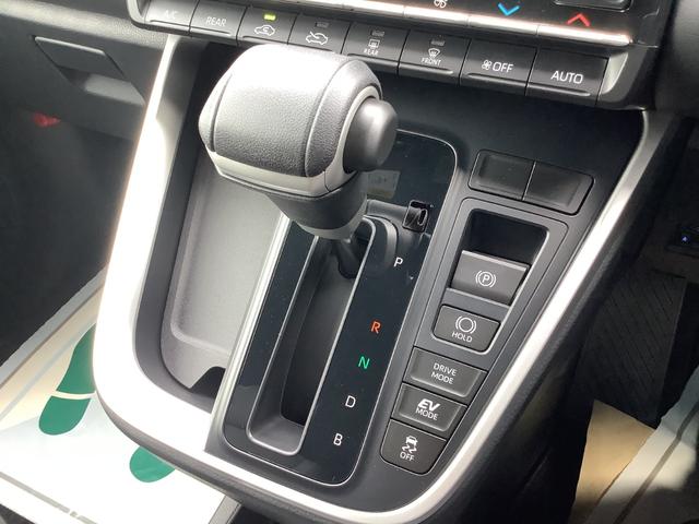 ヴォクシー ハイブリッドS-Z バックカメラ ナビ オートクルーズコントロール レーンアシスト 衝突被害軽減システム 両側電動スライドドア オートマチックハイビーム LEDヘッドランプ スマートキー 電動格納ミラー シートヒーター(11枚目)