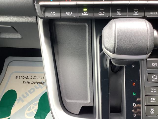 ヴォクシー ハイブリッドS-Z バックカメラ ナビ オートクルーズコントロール レーンアシスト 衝突被害軽減システム 両側電動スライドドア オートマチックハイビーム LEDヘッドランプ スマートキー 電動格納ミラー シートヒーター(12枚目)