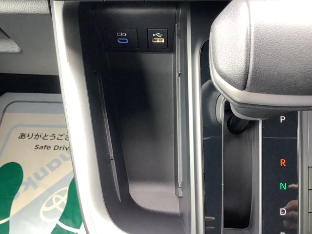 ヴォクシー ハイブリッドS-Z バックカメラ ナビ オートクルーズコントロール レーンアシスト 衝突被害軽減システム 両側電動スライドドア オートマチックハイビーム LEDヘッドランプ スマートキー 電動格納ミラー シートヒーター(13枚目)