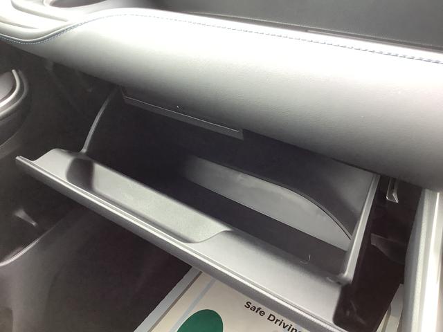 ヴォクシー ハイブリッドS-Z バックカメラ ナビ オートクルーズコントロール レーンアシスト 衝突被害軽減システム 両側電動スライドドア オートマチックハイビーム LEDヘッドランプ スマートキー 電動格納ミラー シートヒーター(31枚目)