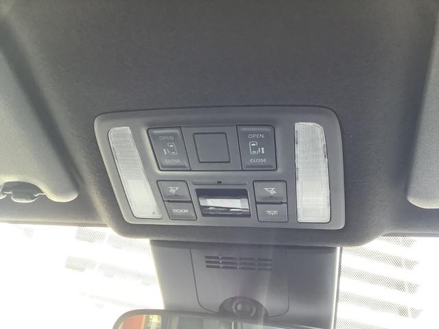 ヴォクシー ハイブリッドS-Z バックカメラ ナビ オートクルーズコントロール レーンアシスト 衝突被害軽減システム 両側電動スライドドア オートマチックハイビーム LEDヘッドランプ スマートキー 電動格納ミラー シートヒーター(33枚目)