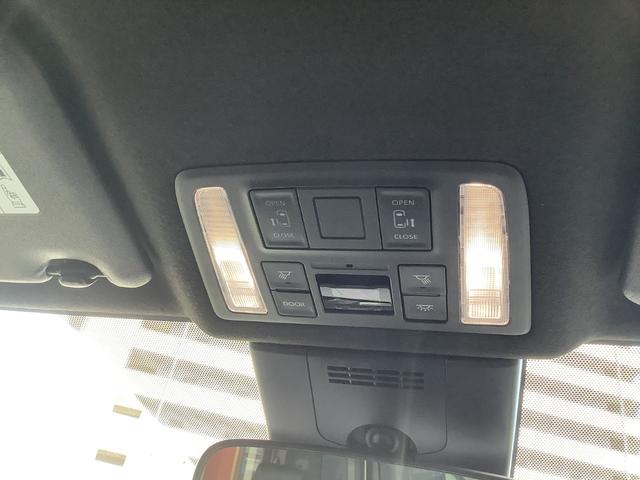 ヴォクシー ハイブリッドS-Z バックカメラ ナビ オートクルーズコントロール レーンアシスト 衝突被害軽減システム 両側電動スライドドア オートマチックハイビーム LEDヘッドランプ スマートキー 電動格納ミラー シートヒーター(34枚目)