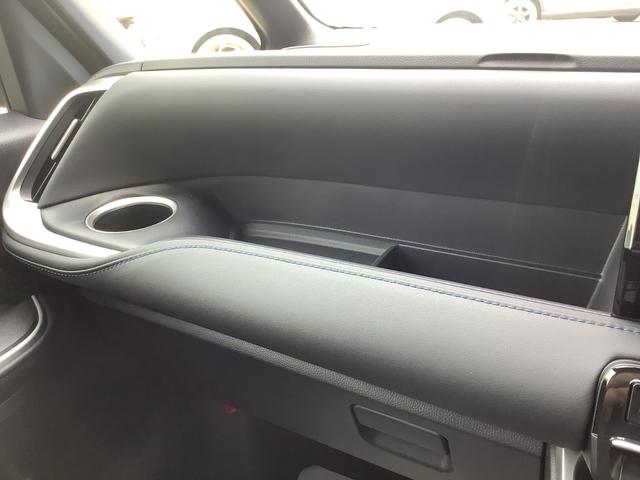 ヴォクシー ハイブリッドS-Z バックカメラ ナビ オートクルーズコントロール レーンアシスト 衝突被害軽減システム 両側電動スライドドア オートマチックハイビーム LEDヘッドランプ スマートキー 電動格納ミラー シートヒーター(37枚目)