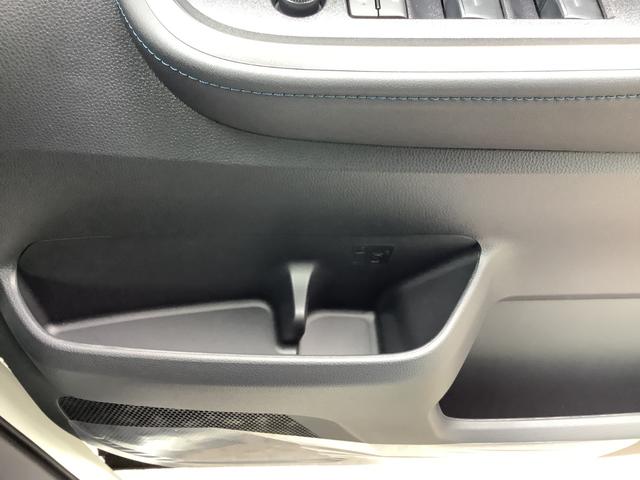 ヴォクシー ハイブリッドS-Z バックカメラ ナビ オートクルーズコントロール レーンアシスト 衝突被害軽減システム 両側電動スライドドア オートマチックハイビーム LEDヘッドランプ スマートキー 電動格納ミラー シートヒーター(39枚目)