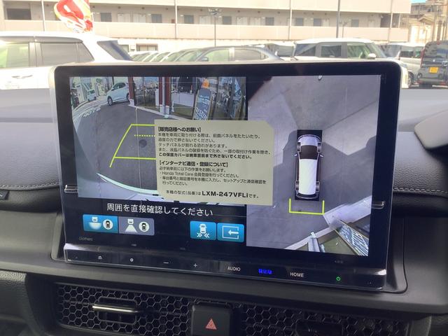 ステップワゴン e:HEVスパーダ 全周囲カメラ クリアランスソナー オートクルーズコントロール レーンアシスト パークアシスト 衝突被害軽減システム 両側電動スライドドア オートライト LEDヘッドランプ 電動リアゲート スマートキー(8枚目)
