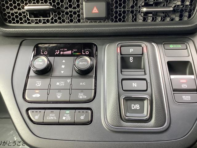 ステップワゴン e:HEVスパーダ 全周囲カメラ クリアランスソナー オートクルーズコントロール レーンアシスト パークアシスト 衝突被害軽減システム 両側電動スライドドア オートライト LEDヘッドランプ 電動リアゲート スマートキー(11枚目)