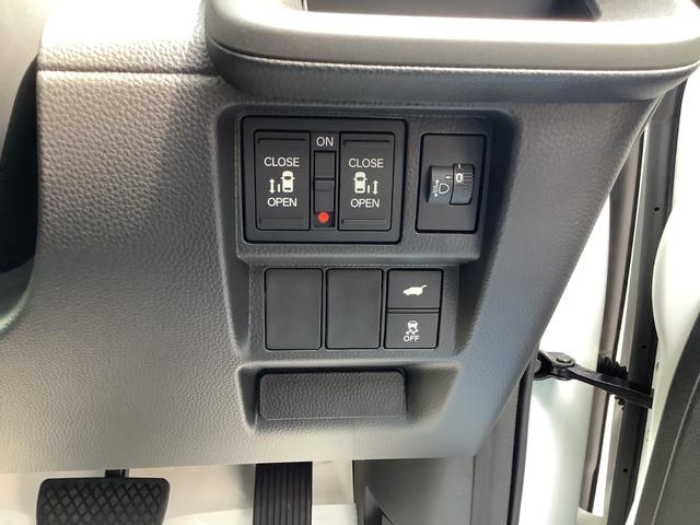 ステップワゴン e:HEVスパーダ 全周囲カメラ クリアランスソナー オートクルーズコントロール レーンアシスト パークアシスト 衝突被害軽減システム 両側電動スライドドア オートライト LEDヘッドランプ 電動リアゲート スマートキー(14枚目)