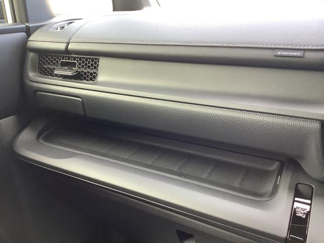 ステップワゴン e:HEVスパーダ 全周囲カメラ クリアランスソナー オートクルーズコントロール レーンアシスト パークアシスト 衝突被害軽減システム 両側電動スライドドア オートライト LEDヘッドランプ 電動リアゲート スマートキー(26枚目)