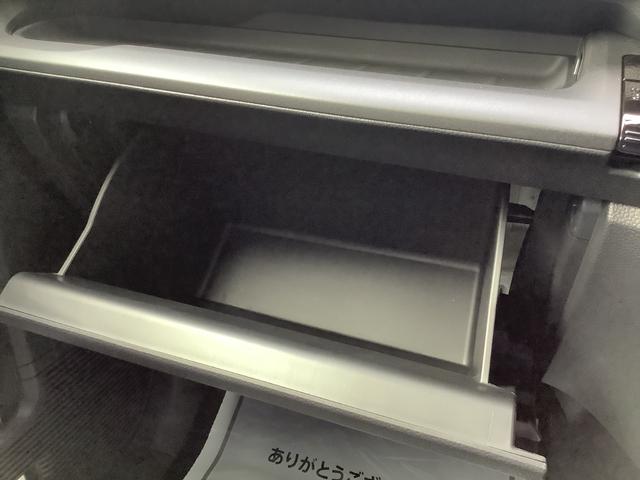 ステップワゴン e:HEVスパーダ 全周囲カメラ クリアランスソナー オートクルーズコントロール レーンアシスト パークアシスト 衝突被害軽減システム 両側電動スライドドア オートライト LEDヘッドランプ 電動リアゲート スマートキー(28枚目)