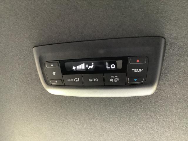 ステップワゴン e:HEVスパーダ 全周囲カメラ クリアランスソナー オートクルーズコントロール レーンアシスト パークアシスト 衝突被害軽減システム 両側電動スライドドア オートライト LEDヘッドランプ 電動リアゲート スマートキー(44枚目)