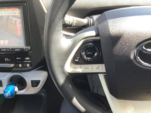 プリウス Sセーフティプラス ETC クリアランスソナー レーンアシスト オートクルーズコントロール パークアシスト 衝突被害軽減システム バックカメラ TV アルミホイール オートマチックハイビーム オートライト(6枚目)