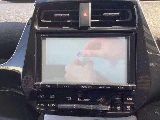 プリウス Sセーフティプラス ETC クリアランスソナー レーンアシスト オートクルーズコントロール パークアシスト 衝突被害軽減システム バックカメラ TV アルミホイール オートマチックハイビーム オートライト(8枚目)