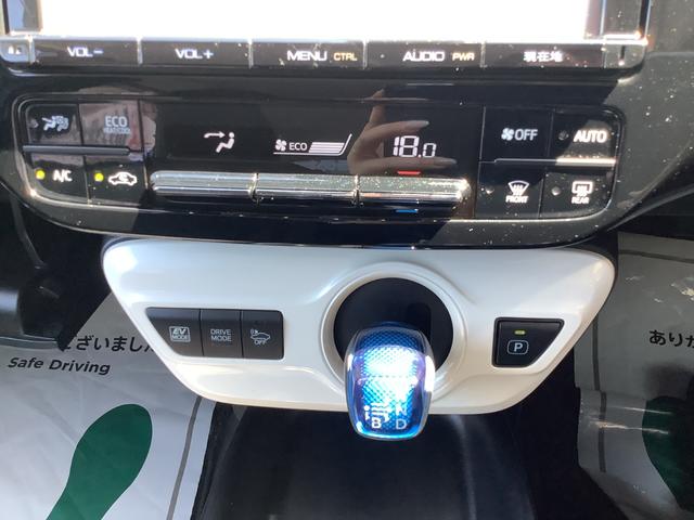 プリウス Sセーフティプラス ETC クリアランスソナー レーンアシスト オートクルーズコントロール パークアシスト 衝突被害軽減システム バックカメラ TV アルミホイール オートマチックハイビーム オートライト(10枚目)