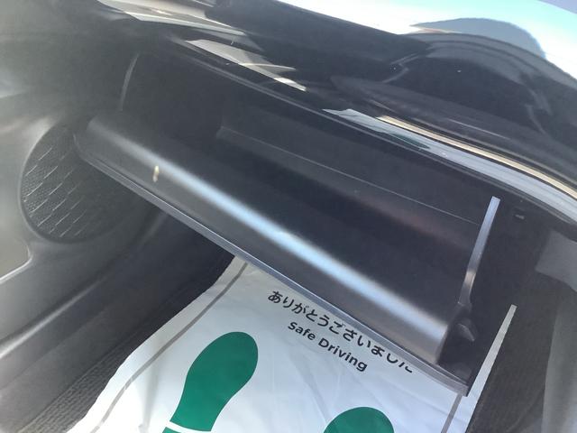プリウス Sセーフティプラス ETC クリアランスソナー レーンアシスト オートクルーズコントロール パークアシスト 衝突被害軽減システム バックカメラ TV アルミホイール オートマチックハイビーム オートライト(30枚目)