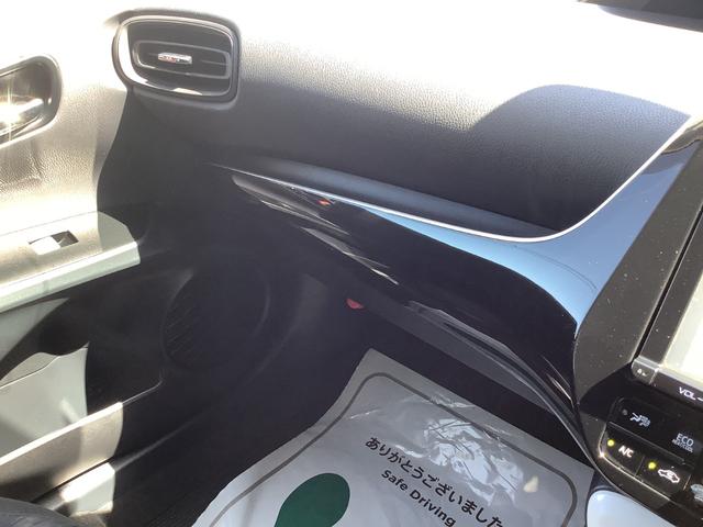 プリウス Sセーフティプラス ETC クリアランスソナー レーンアシスト オートクルーズコントロール パークアシスト 衝突被害軽減システム バックカメラ TV アルミホイール オートマチックハイビーム オートライト(39枚目)