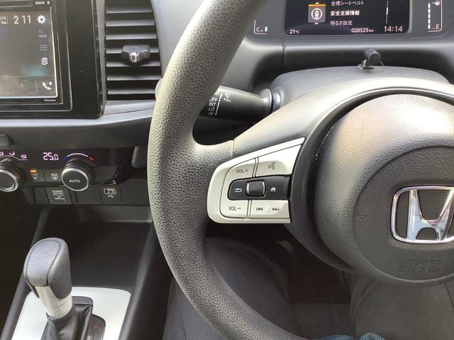 フィット ホーム　ＥＴＣ　バックカメラ　クリアランスソナー　オートクルーズコントロール　レーンアシスト　衝突被害軽減システム　オートライト　ＬＥＤヘッドランプ　スマートキー　電動格納ミラー　ＣＶＴ　盗難防止システム（11枚目）