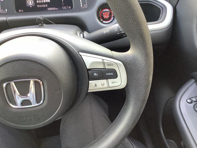 フィット ホーム　ＥＴＣ　バックカメラ　クリアランスソナー　オートクルーズコントロール　レーンアシスト　衝突被害軽減システム　オートライト　ＬＥＤヘッドランプ　スマートキー　電動格納ミラー　ＣＶＴ　盗難防止システム（12枚目）