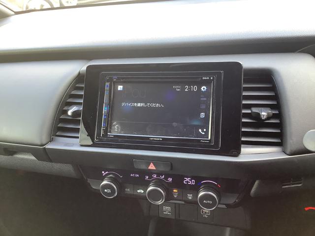 フィット ホーム　ＥＴＣ　バックカメラ　クリアランスソナー　オートクルーズコントロール　レーンアシスト　衝突被害軽減システム　オートライト　ＬＥＤヘッドランプ　スマートキー　電動格納ミラー　ＣＶＴ　盗難防止システム（28枚目）