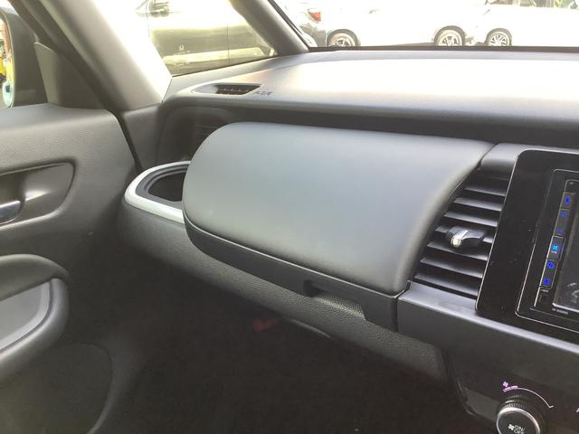 フィット ホーム　ＥＴＣ　バックカメラ　クリアランスソナー　オートクルーズコントロール　レーンアシスト　衝突被害軽減システム　オートライト　ＬＥＤヘッドランプ　スマートキー　電動格納ミラー　ＣＶＴ　盗難防止システム（33枚目）