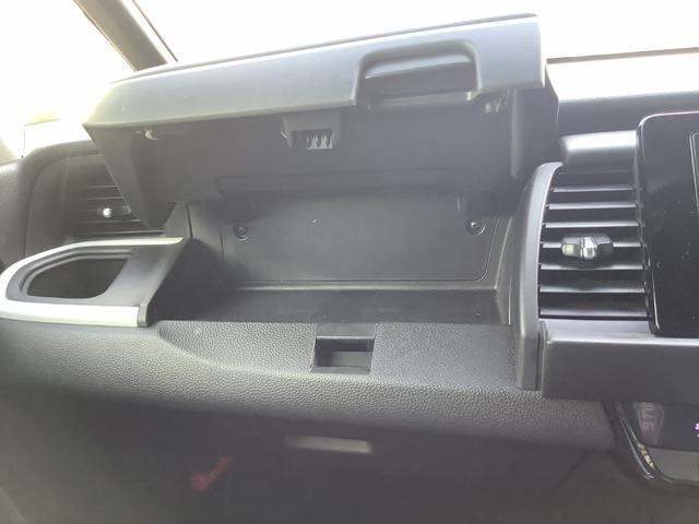 フィット ホーム　ＥＴＣ　バックカメラ　クリアランスソナー　オートクルーズコントロール　レーンアシスト　衝突被害軽減システム　オートライト　ＬＥＤヘッドランプ　スマートキー　電動格納ミラー　ＣＶＴ　盗難防止システム（38枚目）