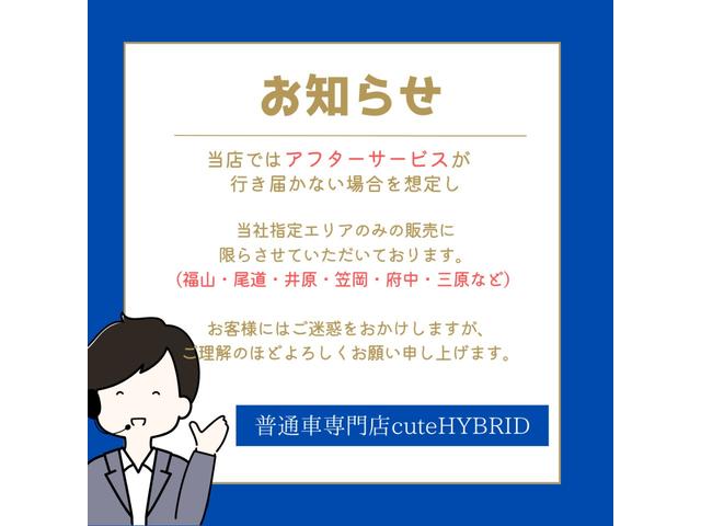 ヤリス ハイブリッドＸ　ＥＴＣ　バックカメラ　ナビ　クリアランスソナー　オートクルーズコントロール　レーンアシスト　衝突被害軽減システム　オートマチックハイビーム　オートライト　キーレスエントリー　電動格納ミラー　ＣＶＴ（3枚目）