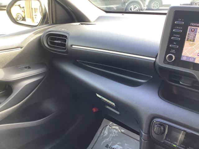 ヤリス ハイブリッドＸ　ＥＴＣ　バックカメラ　ナビ　クリアランスソナー　オートクルーズコントロール　レーンアシスト　衝突被害軽減システム　オートマチックハイビーム　オートライト　キーレスエントリー　電動格納ミラー　ＣＶＴ（35枚目）