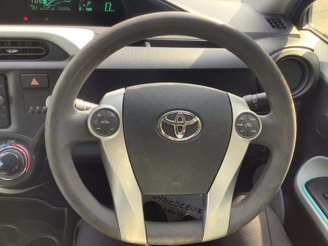 アクア Ｓ　ＥＴＣ　オートライト　ヘッドライトウォッシャー　スマートキー　アイドリングストップ　電動格納ミラー　ＣＶＴ　衝突安全ボディ　ＡＢＳ　ＥＳＣ　エアコン　パワーステアリング　パワーウィンドウ（2枚目）