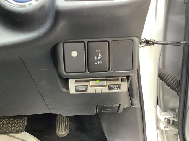 �y�d�s�b�z����J�[���C�t�ɂ�����d�v���̓i�r�ɂ��C�G����̂ł͂Ȃ��ł��傤���H�Z�b�g�A�b�v���s�����Ƃŗ��p�\�ɂȂ�܂��I