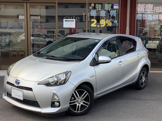 �����ɂ����X�����Ȃ��ꍇ�≓���ɂ��Z�܂��̕��A�ԗ���Ԃ̏ڍׂ��m�肽�����͂��C�y�ɂ��A����������