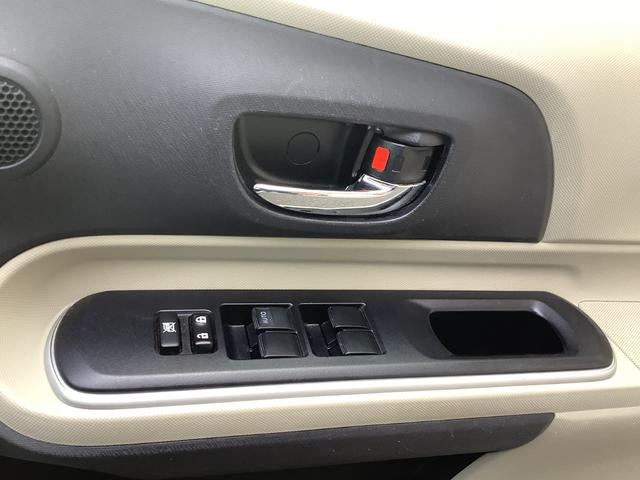 �݌Ɋm�F�ȂǂɊւ��ẮA���C�y�ɂ��₢���킹���������B