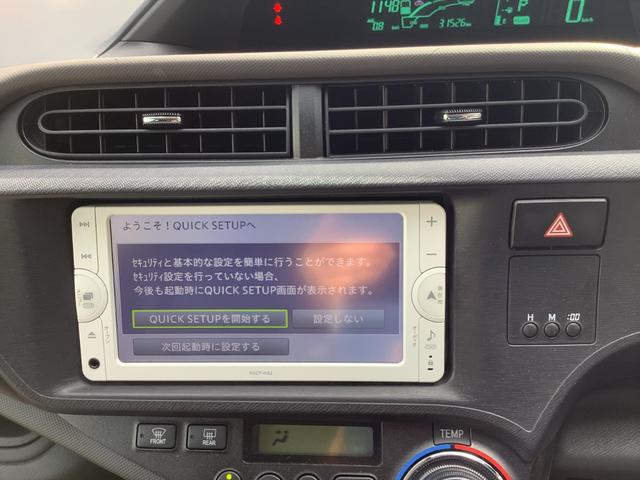 アクア Ｇ　ドライブレコーダー　ＥＴＣ　バックカメラ　アルミホイール　オートライト　スマートキー　電動格納ミラー　ＣＶＴ　衝突安全ボディ　ＡＢＳ　ＥＳＣ　エアコン　パワーステアリング　パワーウィンドウ（6枚目）