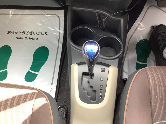 アクア Ｇ　ドライブレコーダー　ＥＴＣ　バックカメラ　アルミホイール　オートライト　スマートキー　電動格納ミラー　ＣＶＴ　衝突安全ボディ　ＡＢＳ　ＥＳＣ　エアコン　パワーステアリング　パワーウィンドウ（9枚目）