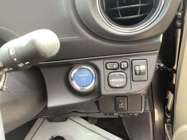 アクア Ｇ　ドライブレコーダー　ＥＴＣ　バックカメラ　アルミホイール　オートライト　スマートキー　電動格納ミラー　ＣＶＴ　衝突安全ボディ　ＡＢＳ　ＥＳＣ　エアコン　パワーステアリング　パワーウィンドウ（11枚目）