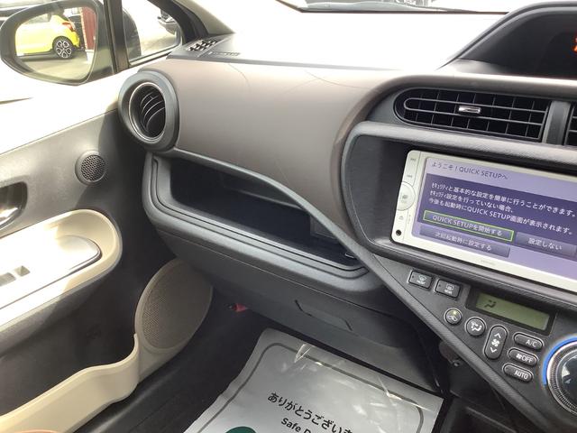 アクア Ｇ　ドライブレコーダー　ＥＴＣ　バックカメラ　アルミホイール　オートライト　スマートキー　電動格納ミラー　ＣＶＴ　衝突安全ボディ　ＡＢＳ　ＥＳＣ　エアコン　パワーステアリング　パワーウィンドウ（42枚目）