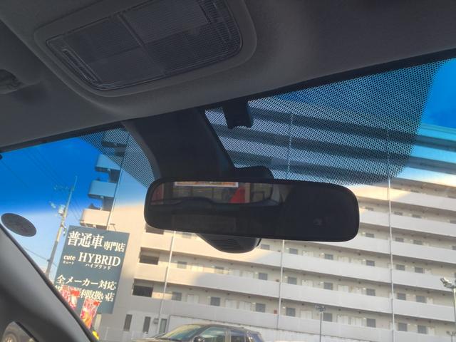 フィット １３Ｇ・Ｌパッケージ　ＥＴＣ　バックカメラ　ＴＶ　クリアランスソナー　衝突被害軽減システム　アルミホイール　オートライト　ＬＥＤヘッドランプ　スマートキー　アイドリングストップ　電動格納ミラー　ＣＶＴ　盗難防止システム（32枚目）