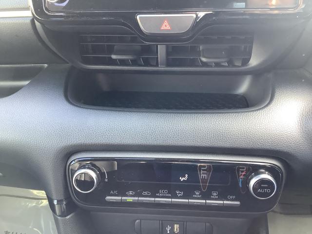 ヤリス ハイブリッドＧ　ドライブレコーダー　ＥＴＣ　バックカメラ　ナビ　オートクルーズコントロール　レーンアシスト　衝突被害軽減システム　オートマチックハイビーム　オートライト　スマートキー　電動格納ミラー　ＣＶＴ（32枚目）