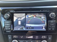 Ϥǧǰ̷˥ȥХåƤޤ 6